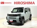 パノラマモニター対応純正ナビ装着用アップグレードパック　全車速追従機能付ＡＣＣ　運転席・助手席シートヒーター　電動パーキングブレーキブレーキ　オートブレーキホールド機能　本革巻ステアリングホイール（広島県）の中古車