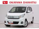 キーフリー　アイドリングストップ　電動格納式ドアミラー　エアコン　パワーステアリング　パワーウィンドウ　運転席エアバッグ　ＡＢＳ　ティーゼットデオプラス（岡山県）の中古車