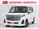 パノラマモニター　９インチナビ　ドライブレコーダー　両側パワースライドドア　ＵＳＢ入力端子　Ｂｌｕｅｔｏｏｔｈ　オートライト　キーフリー　アイドリングストップ　ティーゼットデオプラス（岡山県）の中古車