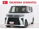 バックモニター　７インチナビ　ドライブレコーダー　両側パワースライドドア　シートヒーター　ＵＳＢ入力端子　Ｂｌｕｅｔｏｏｔｈ　オートライト　キーフリー　アイドリングストップ　ティーゼットデオプラス（岡山県）の中古車