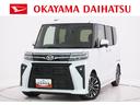 パノラマモニター　７インチナビ　ドライブレコーダー　両側パワースライドドア　シートヒーター　ＵＳＢ入力端子　Ｂｌｕｅｔｏｏｔｈ　オートライト　キーフリー　アイドリングストップ　ティーゼットデオプラス（岡山県）の中古車