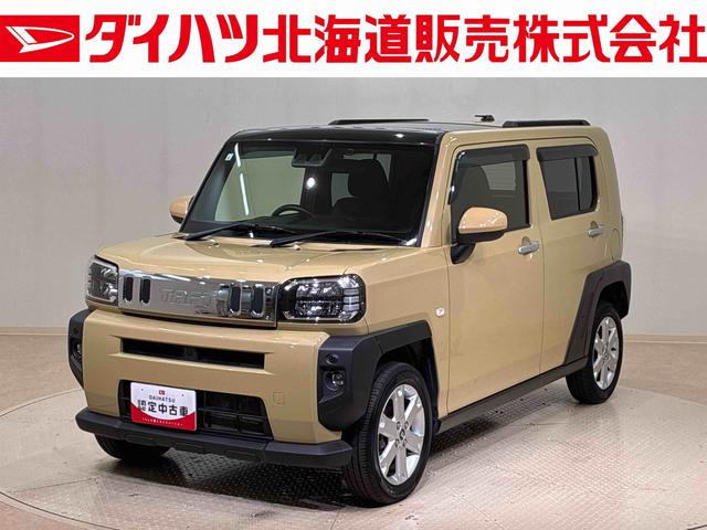 タフトＧ（北海道）の中古車