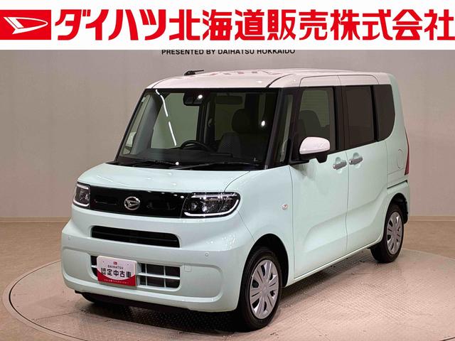 タントＸ（北海道）の中古車