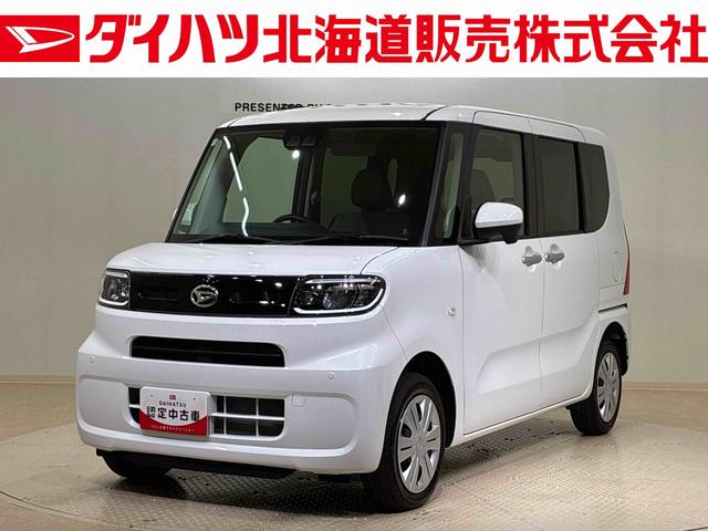 タントＸ（北海道）の中古車