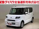 ４ＷＤ　アイドリングストップ　オートマチックハイビーム　衝突防止システム　ＬＥＤヘッドランプ　レーンアシスト　スマートキー　記録簿　禁煙車　ワンオーナー　エアバッグ　エアコン　パワーステアリング（北海道）の中古車