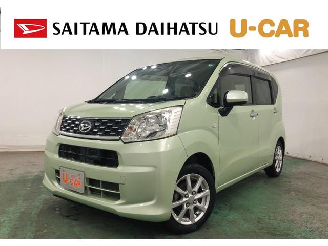 ムーヴＸ　ＳＡII　走行５８９１７キロ／ナビ／バックカメラ一年保証・走行距離無制限　走行５８９１７キロ　助手席エアバック　純正カーペットマット　フルセグナビ　ブルートゥース　バックカメラ　オートライト　アイドリングストップ　ベンチシート（埼玉県）の中古車
