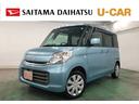 一年保証・走行距離無制限　走行４５９３３キロ　助手席エアバック　ＥＴＣ　純正カーペットマット　ワンセグナビ　ドラレコ　アイドリングストップ　ベンチシート　両側電動スライドドア（埼玉県）の中古車