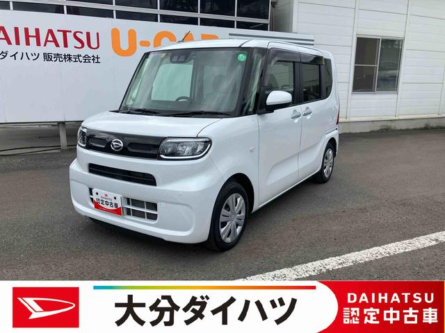 タントＸ走行距離無制限１２ヶ月保証付き　ブルートゥースオーディオ　アイドリングストップ車　ＡＵＸ接続　ブレーキサポート　ＵＳＢ接続　スマートキーシステム　ＥＴＣ車載器　禁煙　ナビ　ＬＥＤライト　キーレスキー（大分県）の中古車