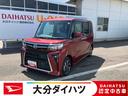 走行距離無制限１２ヶ月保証付き　衝突軽減ブレーキ　車線逸脱防止　アイドリングストップ機能　Ｂカメラ　禁煙　盗難警報装置　ＬＥＤ　ワンオーナー　キーレスエントリー　前席シートヒーター　オートＬＥＤ（大分県）の中古車
