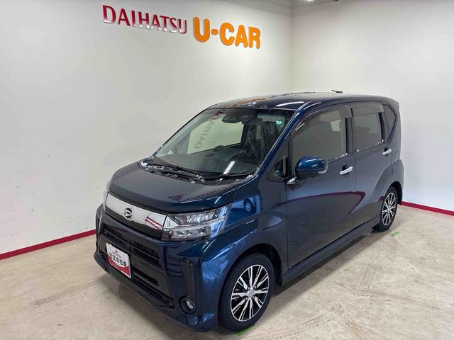 ムーヴカスタム XリミテッドII SAIII4WD 純正ナビ LEDヘッドライト/フォグランプ オートエアコン/ライト/ハイビーム/電動ドアミラー ドライブレコーダー ETC 運転席シートヒーター リモコンエンジンスターター パノラマモニター(秋田県)の中古車