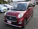アルミ　スマートキー　禁煙車　記録簿　認定中古車　レーンアシスト　オートマチックハイビーム　衝突回避支援システム搭載車（島根県）の中古車