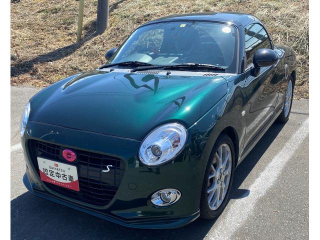 コペンセロ　Ｓワンオーナー　ターボ　禁煙車　記録簿　認定中古車（島根県）の中古車