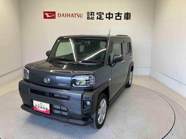 タフトＧ（熊本県）の中古車