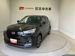 (熊本県)  (熊本県)