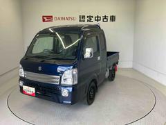 (熊本県)