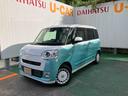 （沖縄県）の中古車