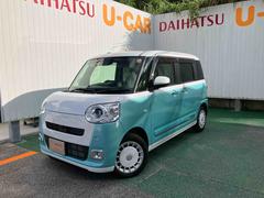  (沖縄県)