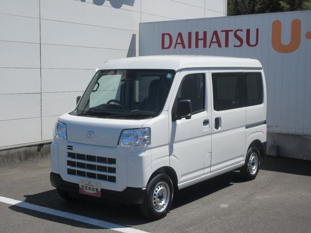 ハイゼットカーゴＤＸ２ＷＤ・ＣＶＴ・キーレスエントリー・スマートアシスト付き（徳島県）の中古車