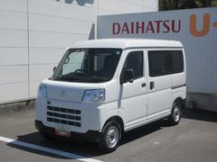  (徳島県)