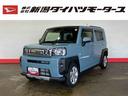 （車内　消臭・抗菌　処理済）　衝突被害軽減システム　ナビ　パノラマモニター　アルミホイール　キーフリーシステム（新潟県）の中古車