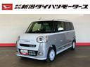 （車内　消臭・抗菌　処理済）　衝突被害軽減システム　両側パワースライドドア　バックカメラ　キーフリーシステム（新潟県）の中古車