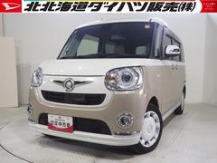 (北海道)