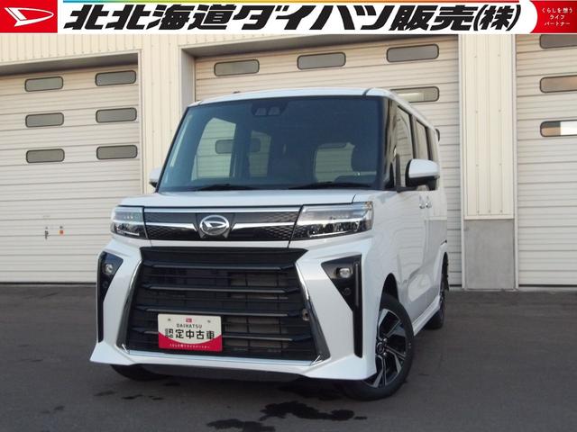 タントカスタムＸ４ＷＤ　両側パワースライドドア　ＬＥＤヘッドライト　オートライト　オートエアコン　オーディオレス　運転席助手席シートヒーター　前後コーナーセンサー　電動パーキングブレーキ　キーフリーシステム（北海道）の中古車