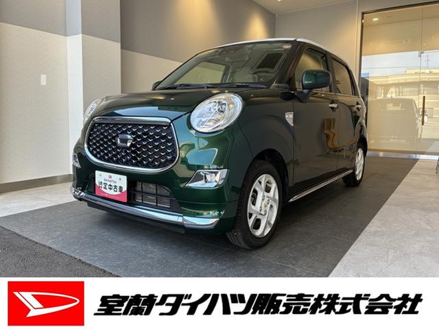 キャストスタイルＧ　ＳＡIII　４ＷＤ４ＷＤ・３．５万Ｋ・ナビ・バックカメラ・パノラマモニター・（北海道）の中古車