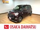 ターボ車／１年間走行距離無制限保証／ナビ／ＢＬＵＥＴＯＯＴＨ／ＵＳＢ／バックカメラ／パノラマカメラ／前後ドラレコ／ＥＴＣ／前席シートヒーター／ＬＥＤヘッドライト／スマートキー／オートライト／（大阪府）の中古車