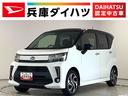 １年保証　ナビＴＶ　ＥＴＣ　全方位カメラ　ドラレコ　運転席シートヒーター　ＵＳＢ　Ｂｌｕｅｔｏｏｔｈ　オートマチックハイビーム　ＬＥＤヘッドライト　アイドリングストップ　１５インチ純正アルミホイール（兵庫県）の中古車