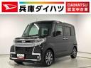 １年保証　ワンオーナー　ナビＴＶ　ＥＴＣ　ドラレコ　バックカメラ　両側電動スライドドア　リアコーナーセンサー　運転席シートヒーター　ＤＶＤ　ＵＳＢ　　Ｂｌｕｅｔｏｏｔｈ　１５インチ純正アルミホイール（兵庫県）の中古車