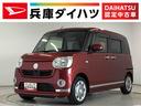 １年保証　ディスプレイオーディオ　ＵＳＢ　全方位カメラ　両側電動スライドドア　ＤＶＤ　Ｂｌｕｅｔｏｏｔｈ　オートマチックハイビーム　プッシュスタート　アイドリングストップ　横滑り防止装置　オートライト（兵庫県）の中古車