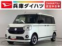 １年保証　ワンオーナー　ナビＴＶ　ＥＴＣ　全方位カメラ　ドラレコ　両側電動スライドドア　運転席シートヒーター　Ｂｌｕｅｔｏｏｔｈ　オートマチックハイビーム　横滑り防止装置　ウインドシールドデアイサー（兵庫県）の中古車