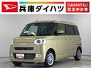 走行無制限１年保証　両側電動スライドドア　前後コーナーセンサー　前席シートヒーター　ホッとカップホルダー　オートマチックハイビーム　ＬＥＤヘッドライト　横滑り防止装置　スマートキー　ベンチシート（兵庫県）の中古車