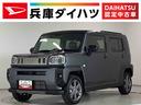 走行無制限１年保証　前後コーナーセンサー　４ＷＤ　アダプティブクルーズコントロール　前席シートヒーター　オートマチックハイビーム　オートブレーキホールド　スマートキー　１５インチ純正アルミホイール（兵庫県）の中古車
