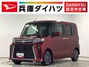 走行無制限１年保証　両側電動スライドドア　ワンオーナー　前後コーナーセンサー　前席シートヒーター　オートマチックハイビーム　ＬＥＤヘッドライト　オートブレーキホールド　１５インチ純正アルミホイール（兵庫県）の中古車