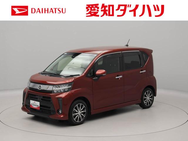 ムーヴカスタム　Ｘリミテッド　ＳＡIII　ナビ　ドラレコ衝突軽減ブレーキ　ＬＥＤヘッドライト　アルミホイール　電動格納ドアミラー　プッシュボタンスタート　アイドリングストップ　スマートキー　運転席シートヒーター　オートエアコン　盗難防止システム（愛知県）の中古車
