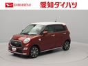 キーフリー（愛知県）の中古車
