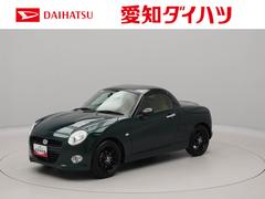  (愛知県)