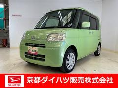 (京都府)