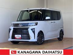  (神奈川県)