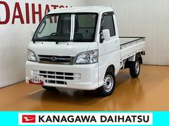  (神奈川県)