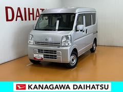  (神奈川県)
