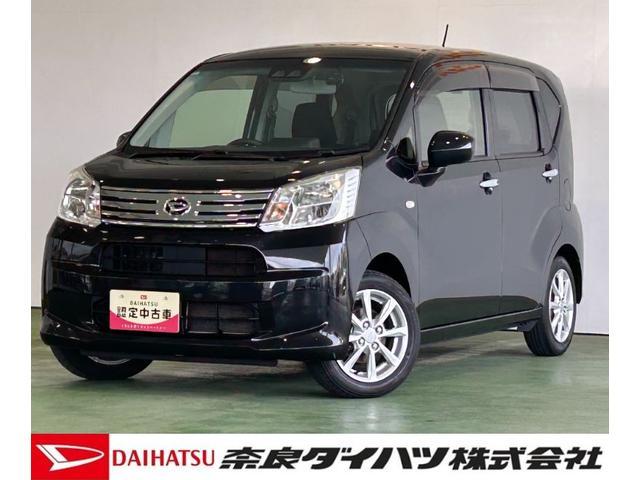 ムーヴXリミテッドII SAIIIワイドDVD/USBチューナー バックカメラ ETC車載器 前後ドライブレコーダー 電動格納式ドアミラー パワーウィンドウ プッシュスタートスイッチ 運転席シートヒーター アイドリングストップ機能(奈良県)の中古車