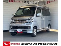 (大阪府)  (大阪府)
