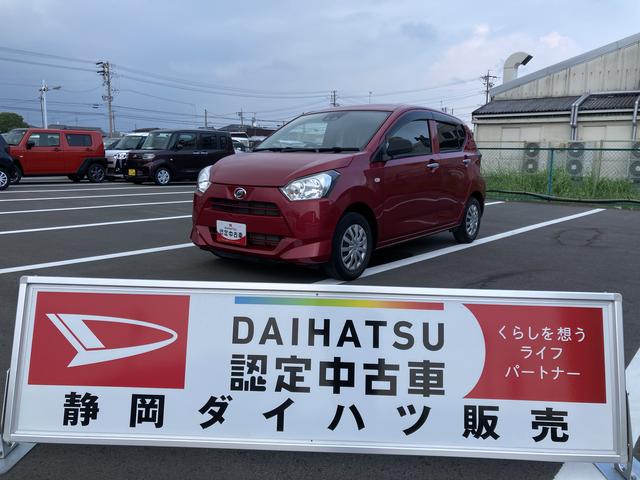ミライースＬ　ＳＡIII１３インチフルホイールキャップ　マルチリフレクターハロゲンヘッドランプ　可倒式ドアミラー　自発光式デジタルメーターアンバーイルミネーションメーター　マニュアルエアコン（ダイヤル式）　キーレスエントリー（静岡県）の中古車