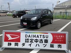  (静岡県)