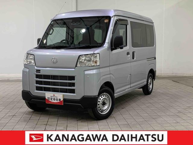 ハイゼットカーゴＤＸ（神奈川県）の中古車