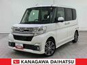 （神奈川県）の中古車