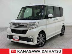  (神奈川県)